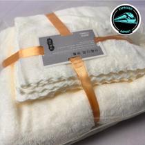 Kit de Toalhas de Banho Branco e Rosto, 2 Peças