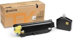 Kit de toner KYOCERA TK-5272Y amarelo para impressora ECOSYS M6235cidn Kit de toner KYOCERA TK-5272Y amarelo para impressora ECOSYS M6235cidn