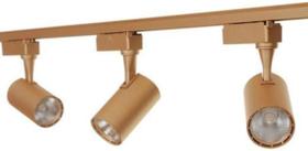 Kit De Trilho Eletrificado 1Mt + 3 Spot Led 7W Luz Quente Kit De Trilho Eletrificado 1Mt + 3 Spot Led 7W Luz Quente