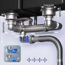 Kit De Tubo De Drenagem Flexível E Expansível Para Pia Dupla, Mangueira Retrátil Desodorizante Para Kit De Tubo De Drenagem Flexível E Expansível Para Pia Dupla, Mangueira Retrátil Desodorizante Para