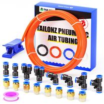 Kit de tubos de mangueira de ar TAILONZ PNEUMATIC Orange 8mm 10m