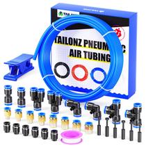 Kit de tubulação de ar de poliuretano TAILONZ PNEUMATIC 12mm OD 10m