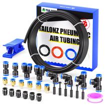 Kit de tubulação de ar de poliuretano TAILONZ PNEUMATIC 4mm OD 10m Kit de tubulação de ar de poliuretano TAILONZ PNEUMATIC 4mm OD 10m