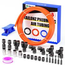 Kit de tubulação de ar de poliuretano TAILONZ PNEUMATIC Orange 10m Kit de tubulação de ar de poliuretano TAILONZ PNEUMATIC Orange 10m