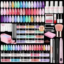 Kit de unhas AZUREBEAUTY Dip Powder com furadeira elétrica de 24 cores Kit de unhas AZUREBEAUTY Dip Powder com furadeira elétrica de 24 cores