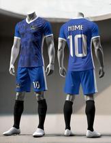 Kit de Uniforme Personalizado com 14 Peças + Brinde Kit de Uniforme Personalizado com 14 Peças + Brinde