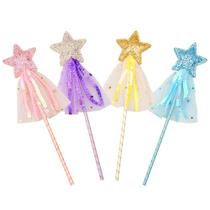 Kit de varinha Princess PPXMEEUDC Glitter Star para meninas de 29 cm