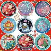 Kit Diamond Art Coasters DOTSOPS 8 unidades com suporte de Natal Kit Diamond Art Coasters DOTSOPS 8 unidades com suporte de Natal