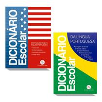 Kit Dicionário Escolar: Língua Portuguesa + Tradução Português/Inglês