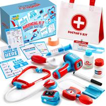 Kit Doctor Play-Act Play-Act para crianças com bolsa de 16 peças para mais de 3 anos Kit Doctor Play-Act Play-Act para crianças com bolsa de 16 peças para mais de 3 anos