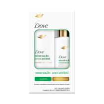 Kit Dove Shampoo 350ml + Condicionador 175ml Umectação + Coco Antioxi
