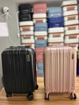 Kit Duas Malas de Bordo 10kg Lisboa