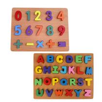 Kit Educativo ABC Letras Números e Sinais de Encaixe Madeira