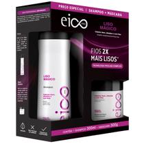 Kit Eico Shampoo 300ml + Máscara 300ml Liso Mágico