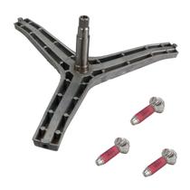 Kit Eixo Tripé DC97-14370E + 3 Parafusos Compatível Samsung Kit Eixo Tripé DC97-14370E + 3 Parafusos Compatível Samsung