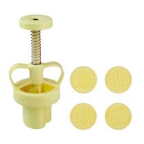 Kit Ejetor Max Arabescos Amarelo BlueStar Kit Ejetor Max Arabescos Amarelo BlueStar