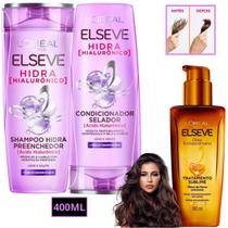 Kit Elseve Glycolic Gloss Hidra Oleo Extraordinario Sonhos Kit Elseve Glycolic Gloss Hidra Oleo Extraordinario Sonhos