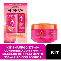 Kit Elseve Liso dos Sonhos - Shampoo 375ml+Cond 170ml+Máscara 300g Kit Elseve Liso dos Sonhos - Shampoo 375ml+Cond 170ml+Máscara 300g