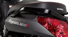 Kit Emblema Adesivo Resinado Dafra Sym Citycom 300i Cromado Kit Emblema Adesivo Resinado Dafra Sym Citycom 300i Cromado