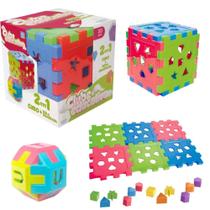Kit Encaixe Encaixa Brinquedo Montar Bola + Cubo Educativo - Tutty Toys
