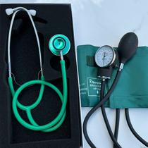 Kit Enfermagem Acadêmico Verde Esteto Esfigmo Com Bolsa Premium Bioland Kit Enfermagem Acadêmico Verde Esteto Esfigmo Com Bolsa Premium Bioland