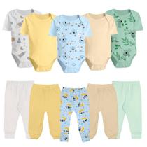 Kit Enxoval Roupa de Bebê 10 Peças Body Manga Curta e Mijão