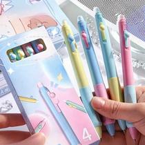 Kit Escolar 4 Canetas Apagaveis Papelaria Fofa Kit Escolar 4 Canetas Apagaveis Papelaria Fofa