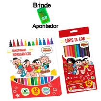 Kit Escolar Canetinha Hidrográfica Lavável 12 cores Lápis de Cor 12 Cores Turma da Mônica Kit Escolar Canetinha Hidrográfica Lavável 12 cores Lápis de Cor 12 Cores Turma da Mônica