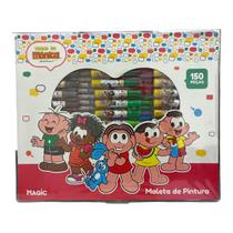 Kit Escolar Maleta Estojo Pintura Canetinhas Aquarela 150 Pç TURMA DA MONICA Kit Escolar Maleta Estojo Pintura Canetinhas Aquarela 150 Pç TURMA DA MONICA