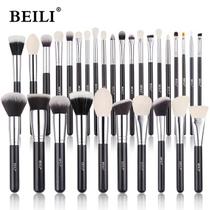 Kit Escova De Maquiagem BEILI Com Suporte e Esponja 30 PÇS Kit Escova De Maquiagem BEILI Com Suporte e Esponja 30 PÇS