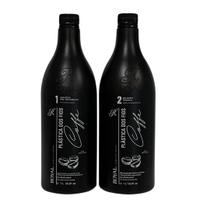 Kit Escova Progressiva Plastica dos Fios Café Royal - 2x1000ml