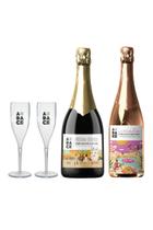 Kit Especial Espumantes que Valem Ouro Audace Wine com 2 taças personalizadas de acrílico
