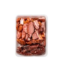 Kit Especial para Feijoada Casa Santa Luzia 1kg