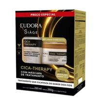 Kit Eudora Siàge Cica-therapy shampoo 250ml + máscara 250g Kit Eudora Siàge Cica-therapy shampoo 250ml + máscara 250g