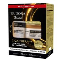 Kit Eudora Siàge Cica-Therapy Shampoo + Máscara Kit Eudora Siàge Cica-Therapy Shampoo + Máscara