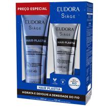 Kit Eudora Siàge Hair Plastia Shampoo 250ml + Condicionador 125ml