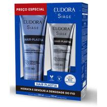 Kit Eudora Siage Hair Plastia Shampoo 250ml + Condicionador 125ml