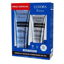 Kit Eudora Siàge Hair-Plastia Shampoo 250ml + Condicionador 125ml Kit Eudora Siàge Hair-Plastia Shampoo 250ml + Condicionador 125ml