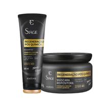 Kit Eudora Siáge Regeneração Pós Química 4D - Shampoo e Máscara Kit Eudora Siáge Regeneração Pós Química 4D - Shampoo e Máscara