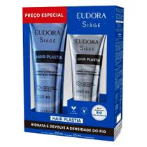 Kit Eudora Siàge Shampoo 250ml E Condicionador Hair-Plastia 125ml Kit Eudora Siàge Shampoo 250ml E Condicionador Hair-Plastia 125ml