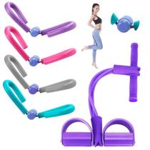 Kit Extensor Exercício de Pé e Borboleta Adutora Pilates Coxas Braços