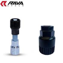Kit Extrator Chave Sacador de Pedivela Ponta Quadrada Movimento Central Selado Bicicleta Mtb Rava