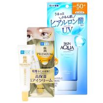 Kit Eye Cream + Moisture Essence FPS 50 - Hada Labo
