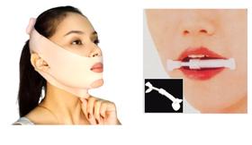 Kit Facial Mask Lifting Protetor Antirrugas p/ Dormir + exercitador muscular Facial Flex Kit Facial Mask Lifting Protetor Antirrugas p/ Dormir + exercitador muscular Facial Flex