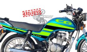 Kit Faixas Adesivo Moto Titan 99
