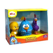 Kit Família Galinha Pintadinha Vinil, Elka