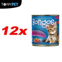 Kit Fardo Com 12 Bongos Enlatado Para Gatos Sabor Carne 280g