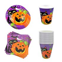 Kit Festa Halloween Descartável Decoração de Mesa Tema Dia das Bruxas Enfeite Comemoração Festa Noites do Terror Zumbi Kit Festa Halloween Descartável Decoração de Mesa Tema Dia das Bruxas Enfeite Comemoração Festa Noites do Terror Zumbi