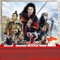 KIT Festa Prata Mulan Filme - IMPAKTO VISUAL