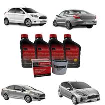 Kit Filtro de Óleo Blindado E Óleo Motor 5w20 PARA O FORD Ka E New Fiesta Kit Filtro de Óleo Blindado E Óleo Motor 5w20 PARA O FORD Ka E New Fiesta